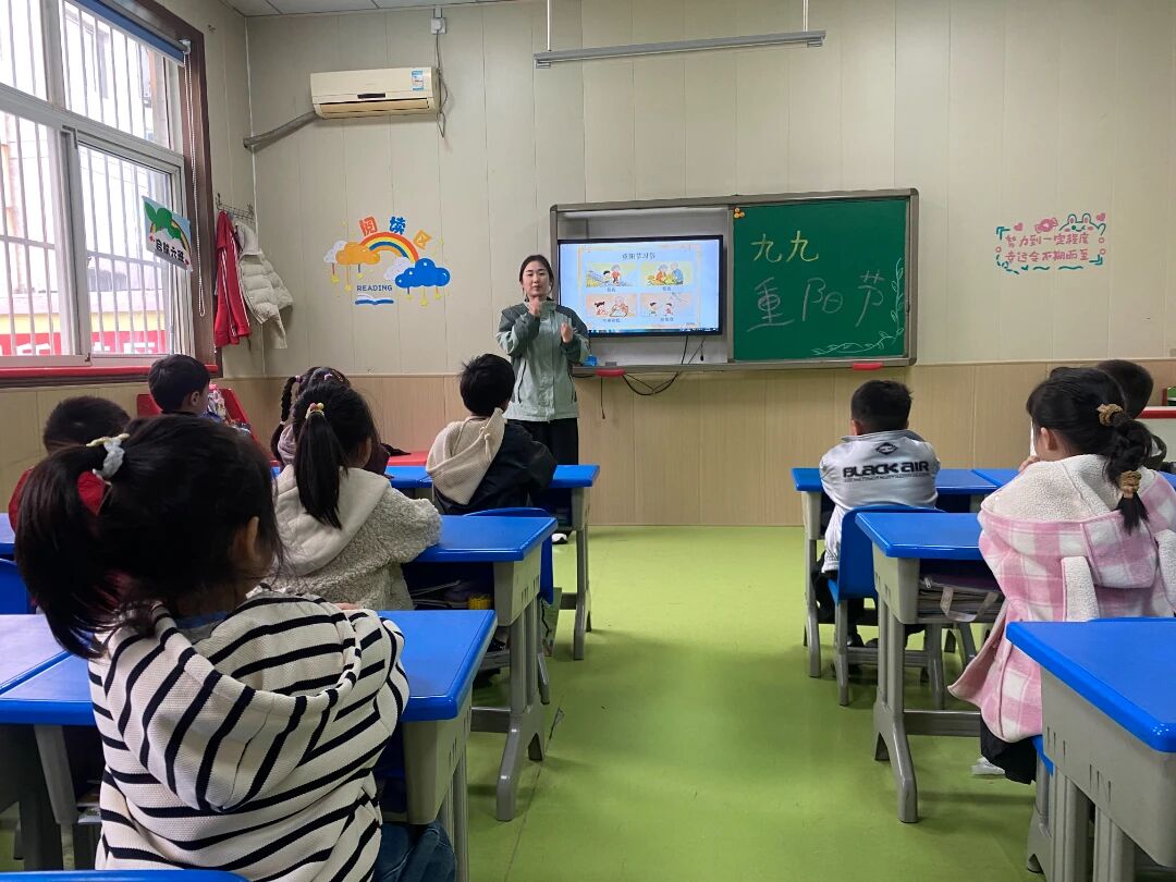 一禾龍源湖幼兒園重陽節主題活動
